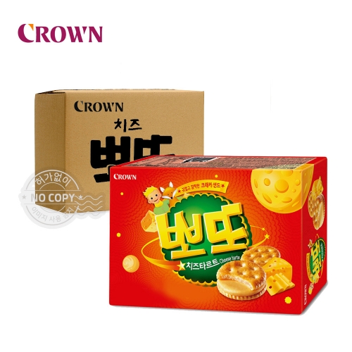 크라운 박스 뽀또 치즈타르트 322g 10입 과자 간식  (과자/껌/스낵류)