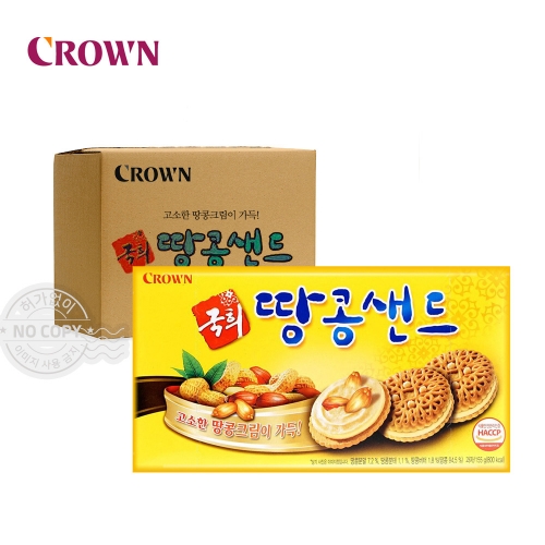 크라운 박스 국희 땅콩샌드 155g 24입 과자 간식  (과자/껌/스낵류)