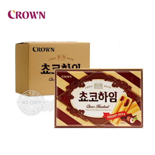 크라운 박스 쵸코하임 142g 20입 과자 간식 군것질  (과자/껌/스낵류)