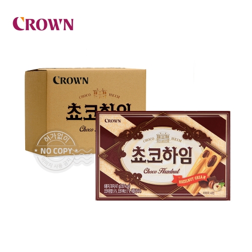 크라운 박스 쵸코하임 47g 18입 과자 간식 군것질  (과자/껌/스낵류)