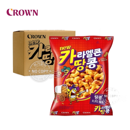 크라운 박스 카라멜콘땅콩 72g 16입 과자 간식 군것질  (과자/껌/스낵류)
