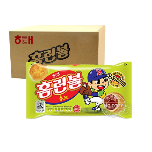 해태 [박스] 홈런볼 초코 46g 30입  (과자/껌/스낵류)