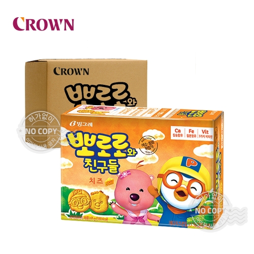 크라운 뽀로로와 친구들 치즈 과자 65g 20개입 박스  (과자/껌/스낵류)