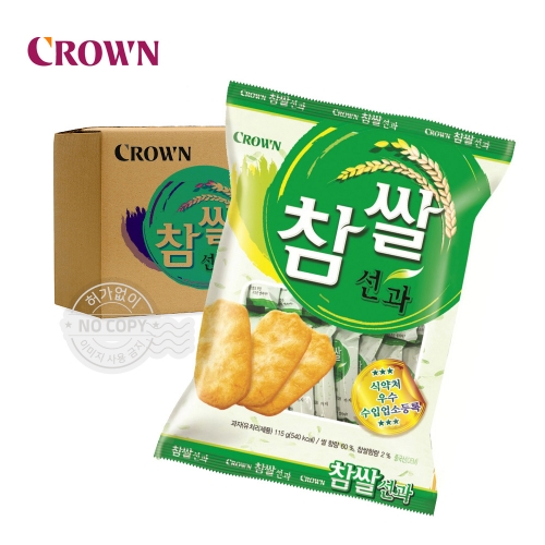 크라운 참쌀선과 과자 115g 20개입 박스  (과자/껌/스낵류)