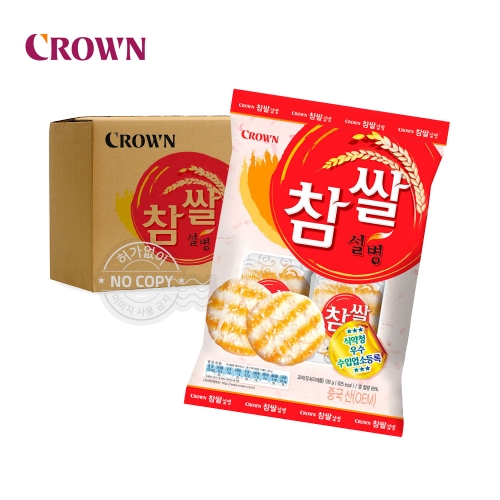 크라운 참쌀설병 과자 128g 20개입 박스  (과자/껌/스낵류)