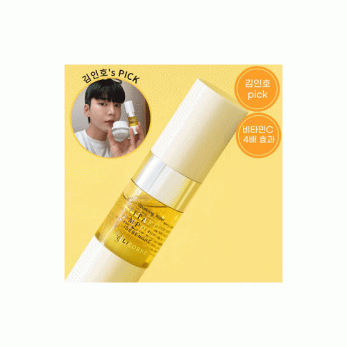 리꼼 비타필 앰플 10ml 단품 (미백/주름 케어)  (에센스/세럼/앰플/오일)