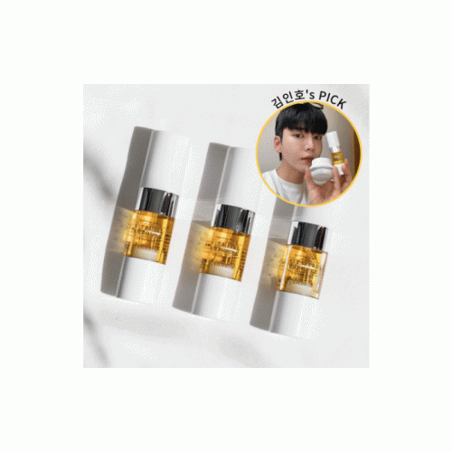 리꼼 비타필 앰플 SET (10ml x 3개)  (에센스/세럼/앰플/오일)