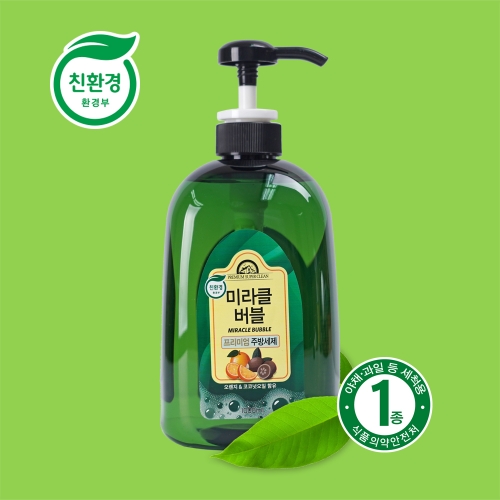 [미라클버블] 1종 친환경인증 주방세제 1000ml (2종 택1)  (주방세제)