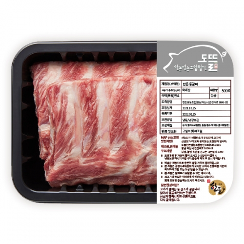 [생생포크] 명품 한돈 등갈비 500g(냉장)  (축산가공식품)