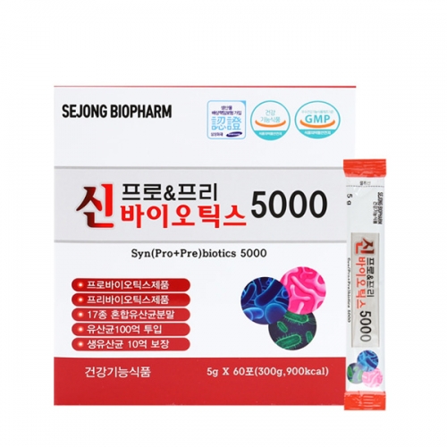 에버그린 신프로앤프리바이오틱스5000(5gx60포)  (유산균/장건강)