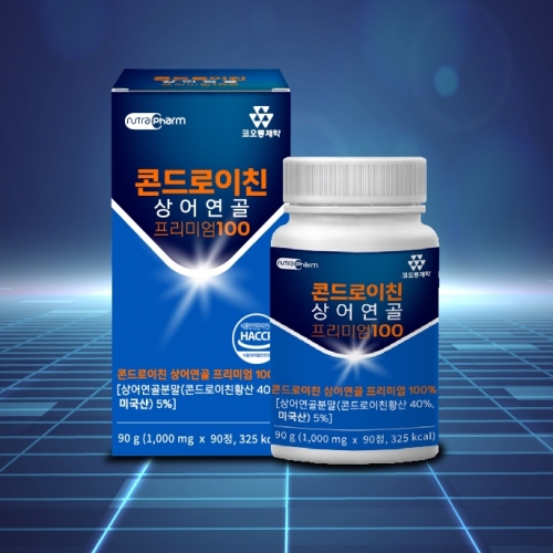 [코오롱제약] 콘드로이친 상어연골 프리미엄100 [3개월분, 90정]  (칼슘/관절/마그네슘)
