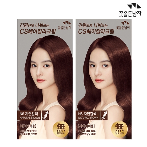꽃을든남자 [간편하게 나눠쓰는] 씨에스 헤어칼라크림 N6 자연갈색 x 2개  (염색/가발/흑채)