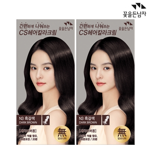 꽃을든남자 [간편하게 나눠쓰는] 씨에스 헤어칼라크림 N3 흑갈색 x 2개  (염색/가발/흑채)