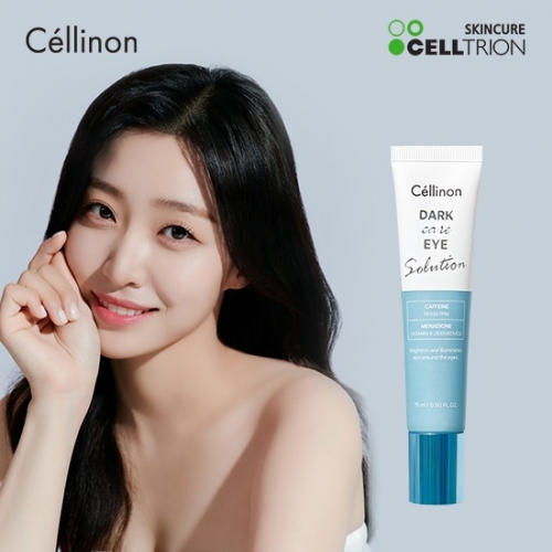 [셀트리온]  셀린온 다크케어 아이솔루션 15ml  (기능성화장품)