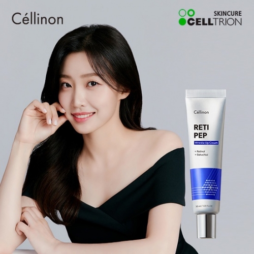 [셀트리온]  셀린온 레티펩 링클업 크림 30ml  (기능성화장품)