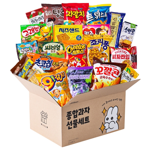 인기 종합 과자 선물박스 1호  (과자/껌/스낵류)