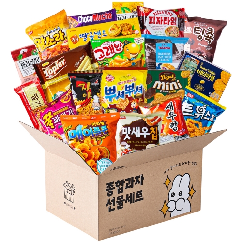 잔뜩 종합 과자 선물박스 3호  (과자/껌/스낵류)