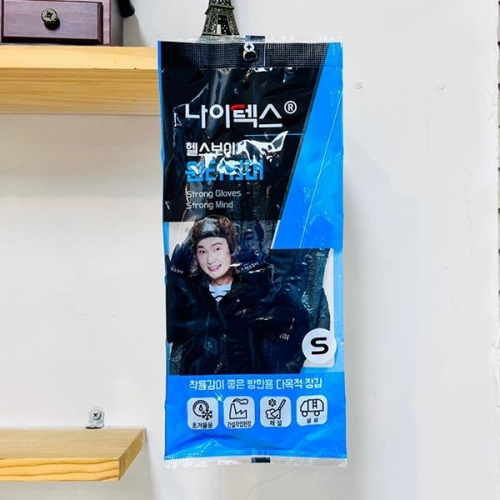 나이텍스 헬스보이 윈터워머 S  (헬스보충제)