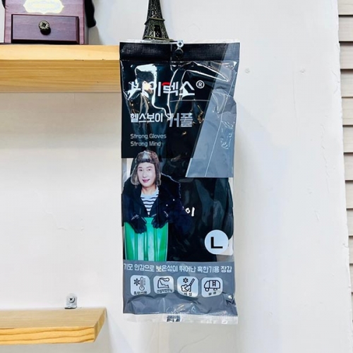 나이텍스 헬스보이 방한장갑 커플 L  (헬스보충제)
