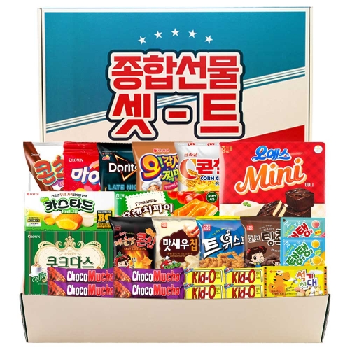 유치원 어린이집 학교 과자 간식 종합 선물세트 (프리미엄)  (과자/껌/스낵류)