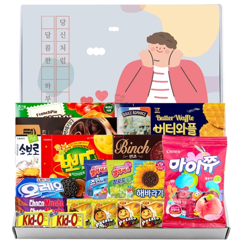 유치원 어린이집 학교 과자 간식 달콤한당신 프리미엄 선물세트  (과자/껌/스낵류)