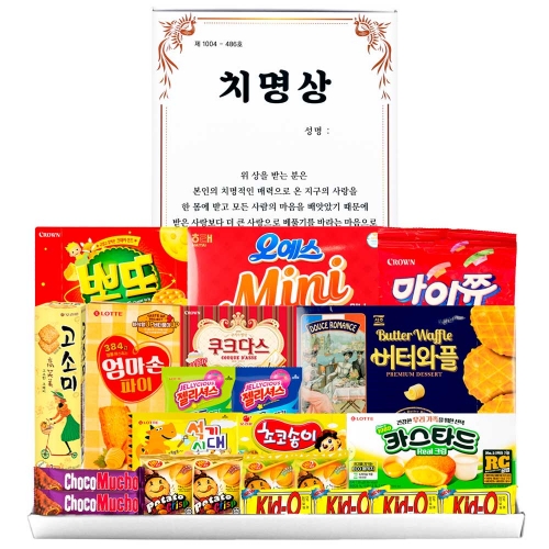 유치원 어린이집 학교 과자 간식 치명상 선물세트 (심플)  (과자/껌/스낵류)