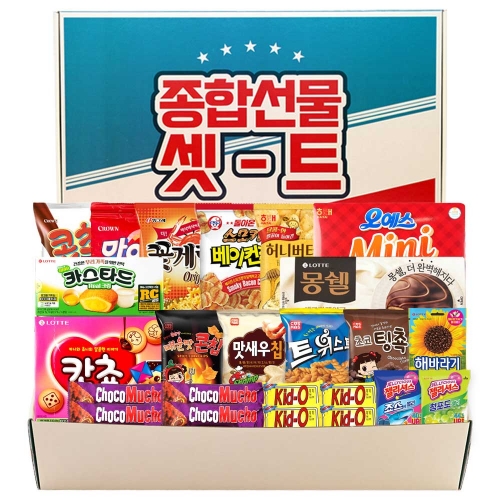 유치원 어린이집 학교 과자 간식 종합 선물 세트 (심플)  (과자/껌/스낵류)
