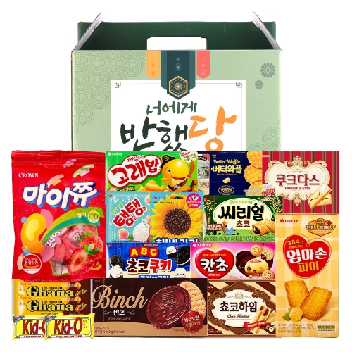 유치원 어린이집 학교 과자 간식 네게반했당 프리미엄 선물세트  (과자/껌/스낵류)
