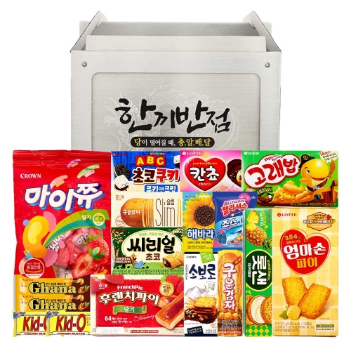 유치원 어린이집 학교 과자 간식 철가방 프리미엄 선물 세트  (과자/껌/스낵류)