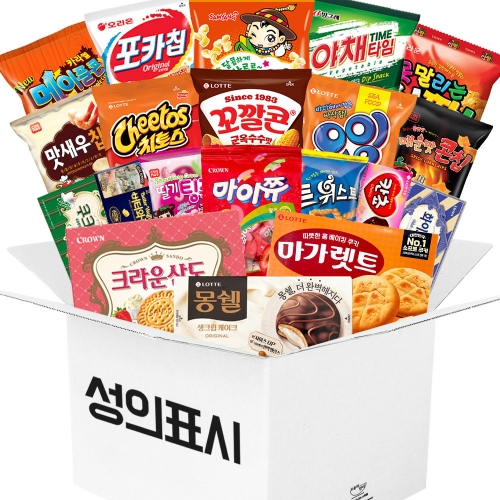 유치원 어린이집 학교 과자 간식 성의표시 선물세트  (과자/껌/스낵류)