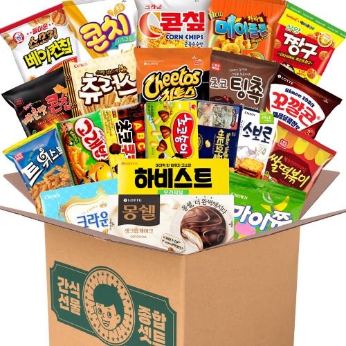 유치원 어린이집 학교 과자 간식 선물 종합 세트 (프리미엄B)  (과자/껌/스낵류)