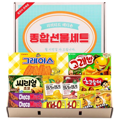유치원 어린이집 학교 과자 간식 종합간식 스페셜 선물 세트  (과자/껌/스낵류)