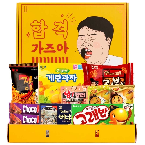 유치원 어린이집 학교 과자 간식 합격가즈아 선물세트 (심플)  (과자/껌/스낵류)