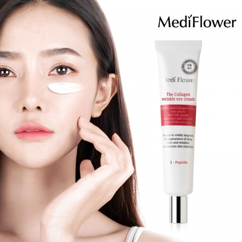 [메디플라워] 콜라겐 링클 아이크림 40ml  (크림/아이크림)