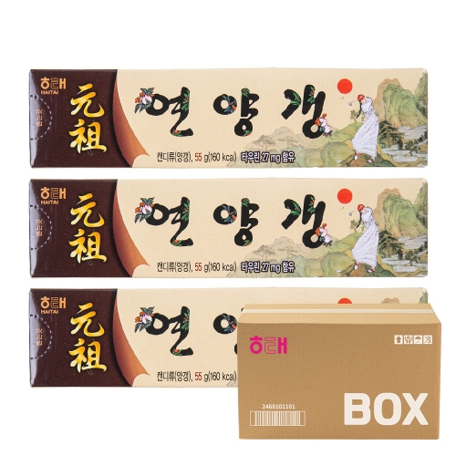 해태 연양갱 55g 80입  (과자/껌/스낵류)
