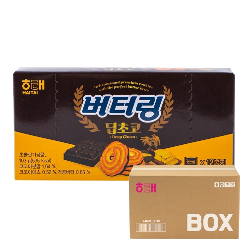 해태 버터링 딥초코 103g 14입  (과자/껌/스낵류)