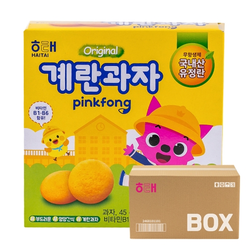 해태 계란과자 45g 20입  (과자/껌/스낵류)