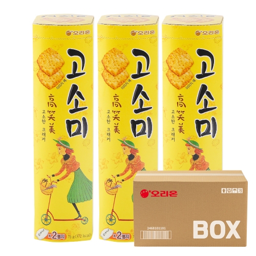 오리온 고소미 2P 70g 20입  (과자/껌/스낵류)
