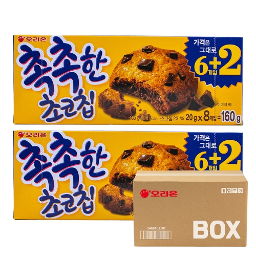 오리온 촉촉한 초코칩 160g 20입  (과자/껌/스낵류)