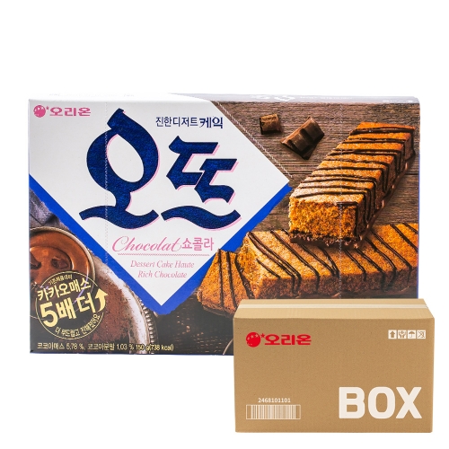 오리온 오뜨 쇼콜라 150g 12입  (과자/껌/스낵류)