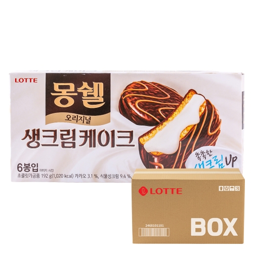 롯데 몽쉘 생크림 오리지널 소 192g 16입  (과자/껌/스낵류)
