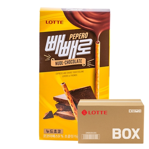 롯데 빼빼로 누드초코 50g 40입  (과자/껌/스낵류)