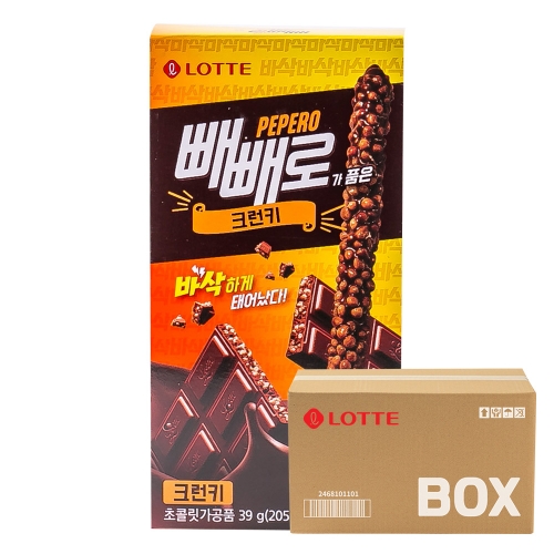롯데 빼빼로 크런키 39g 40입  (과자/껌/스낵류)