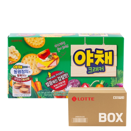 롯데 야채크래커 249g 12입  (과자/껌/스낵류)