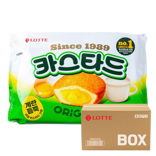 롯데 카스타드 오리지날 230g 8입  (과자/껌/스낵류)
