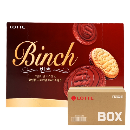 롯데 빈츠 204g 16입  (과자/껌/스낵류)