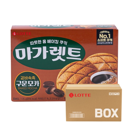 롯데 마가렛트 구운모카 176g 12입  (과자/껌/스낵류)