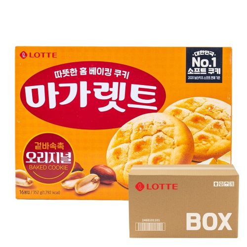 롯데 마가렛트 352g 8입  (과자/껌/스낵류)