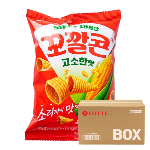 롯데 꼬깔콘 고소한맛 67g 20입  (과자/껌/스낵류)