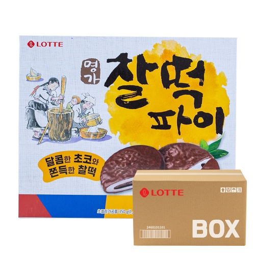롯데 명가 찰떡파이 350g 8입  (과자/껌/스낵류)